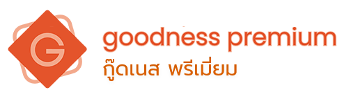 โรงงานผลิตกระเป๋าผ้า สินค้าพรีเมี่ยม ครบวงจร